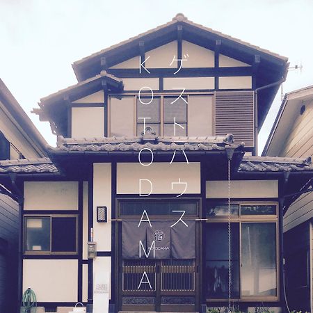 Kusatsu Kotodama Exterior photo