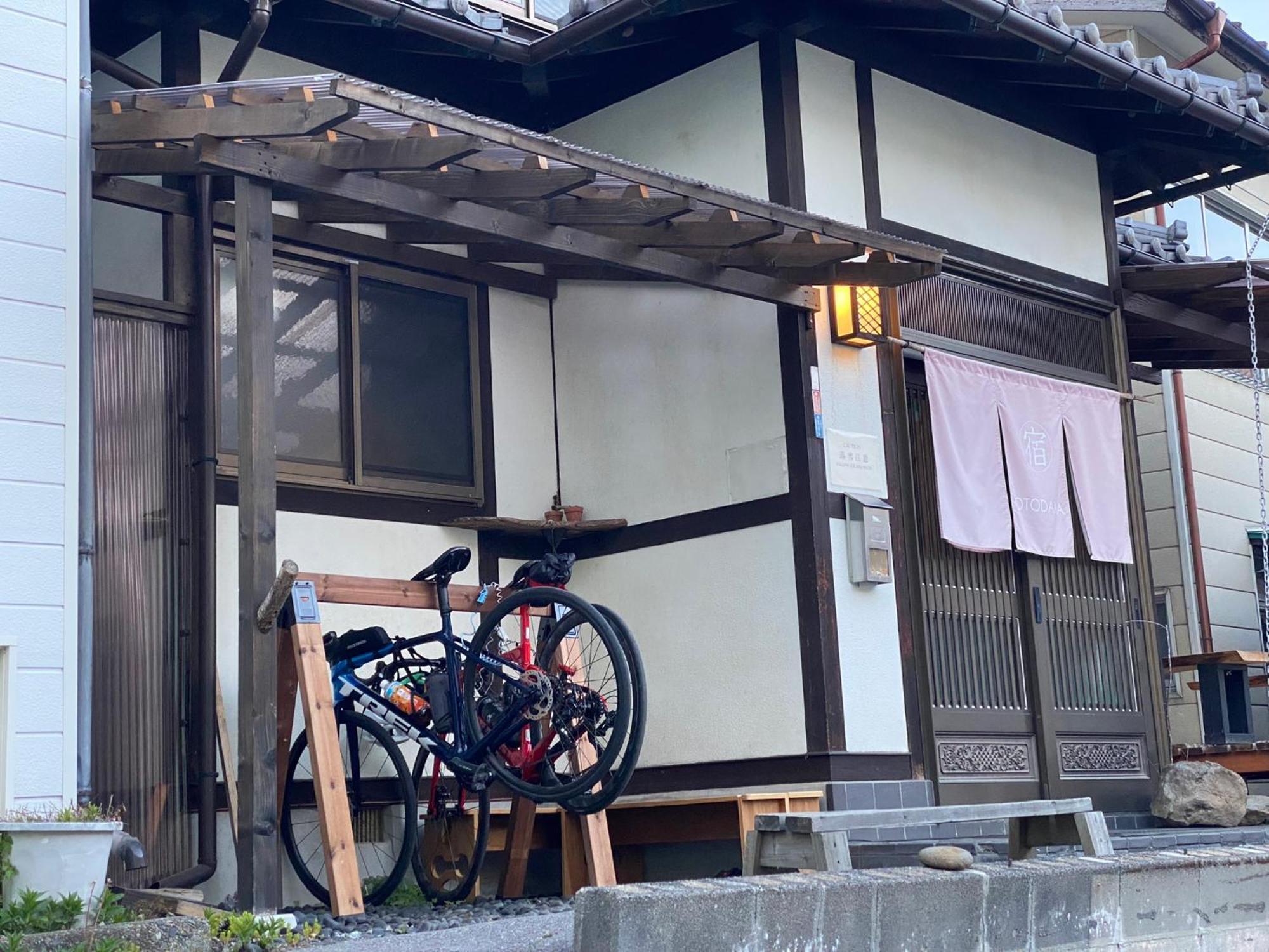 Kusatsu Kotodama Exterior photo